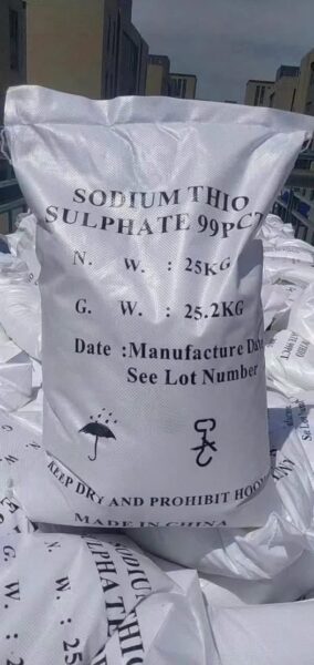 SODIUM THIOSULPHATE - KHỬ ĐỘC TRONG AO NUÔI