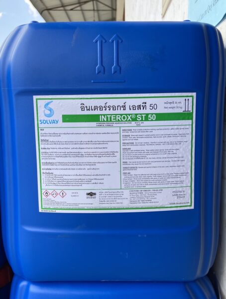 HYDROGEN PEROXIDE – H2O2 – OXY GIÀ THÁI LAN 50% MIN